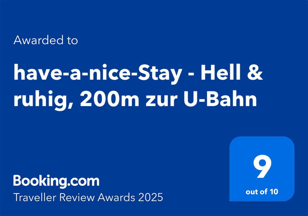 Have-A-Nice-Stay - U-Bahn Nach Hamburg 150M- Baecker & Restaurants 200M - Lidl 800M - Zentrum 1,5Km أرينسبورغ المظهر الخارجي الصورة